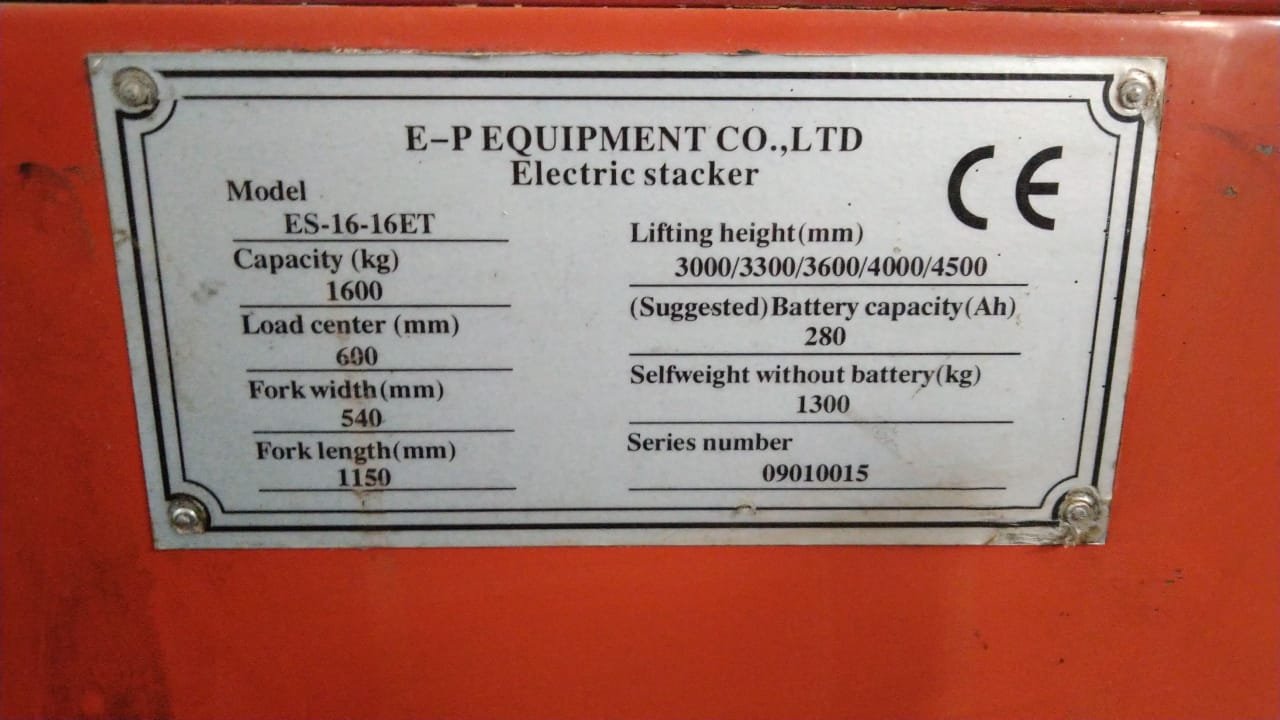 штабелер бу цена